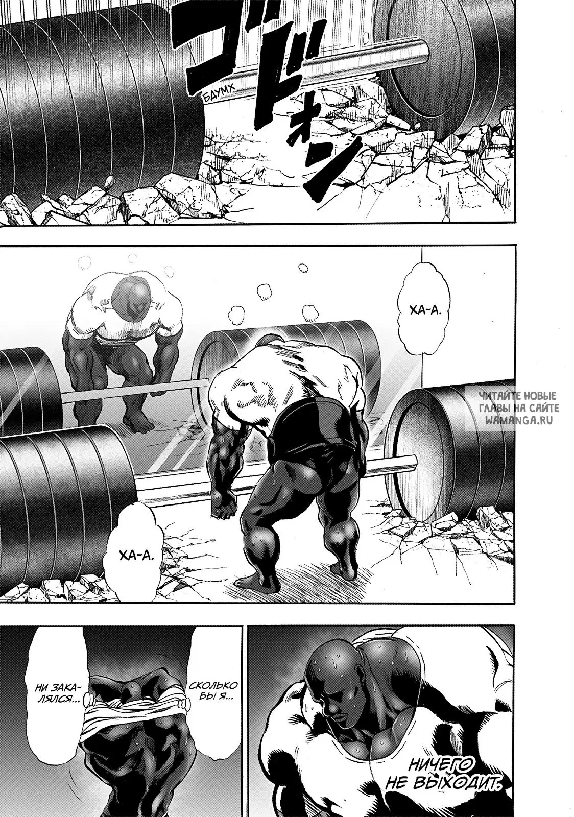 Page 13.000