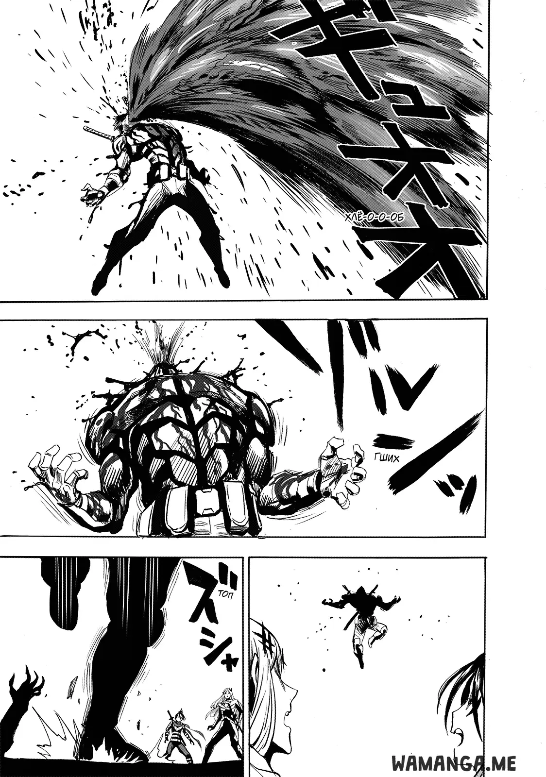 Page 13.000