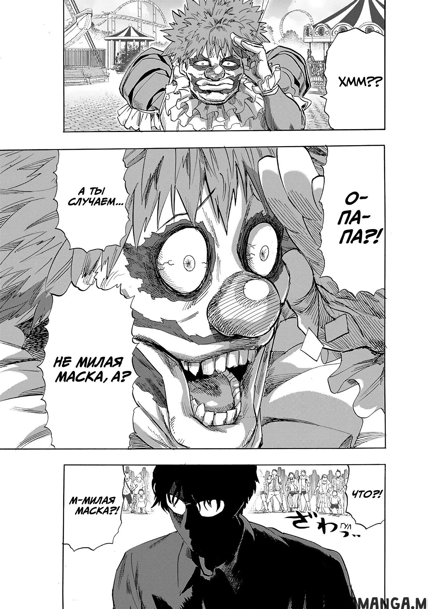 Page 13.000