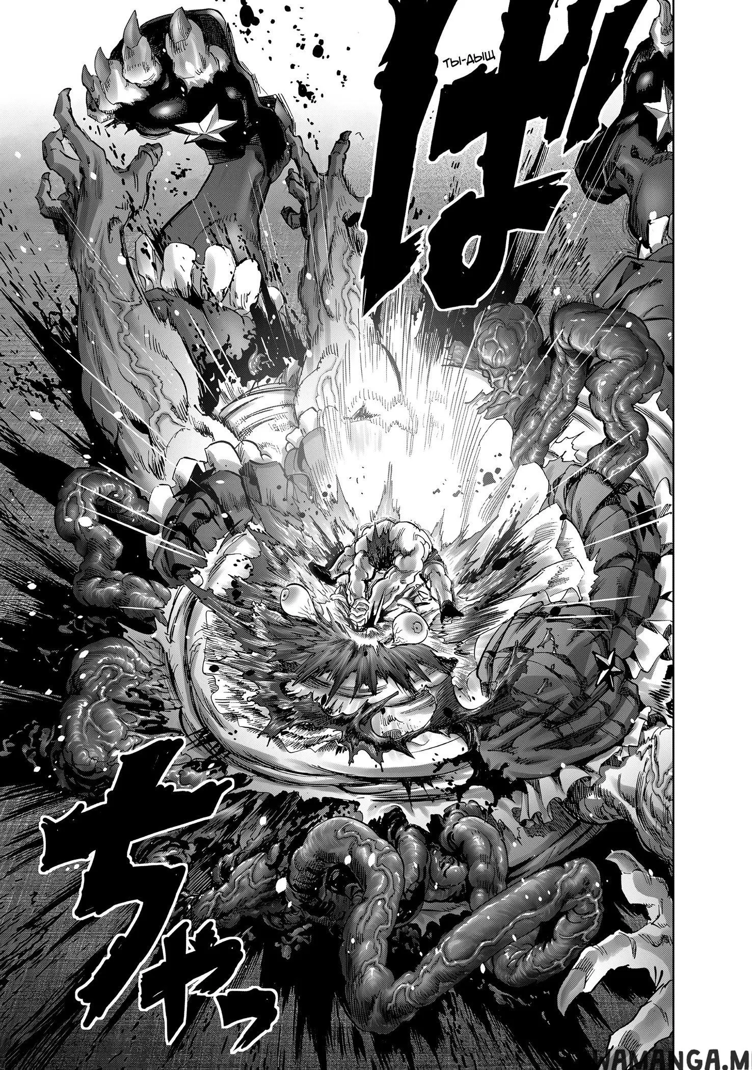 Page 13.000