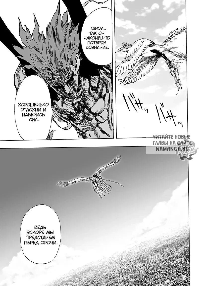 Page 132.000