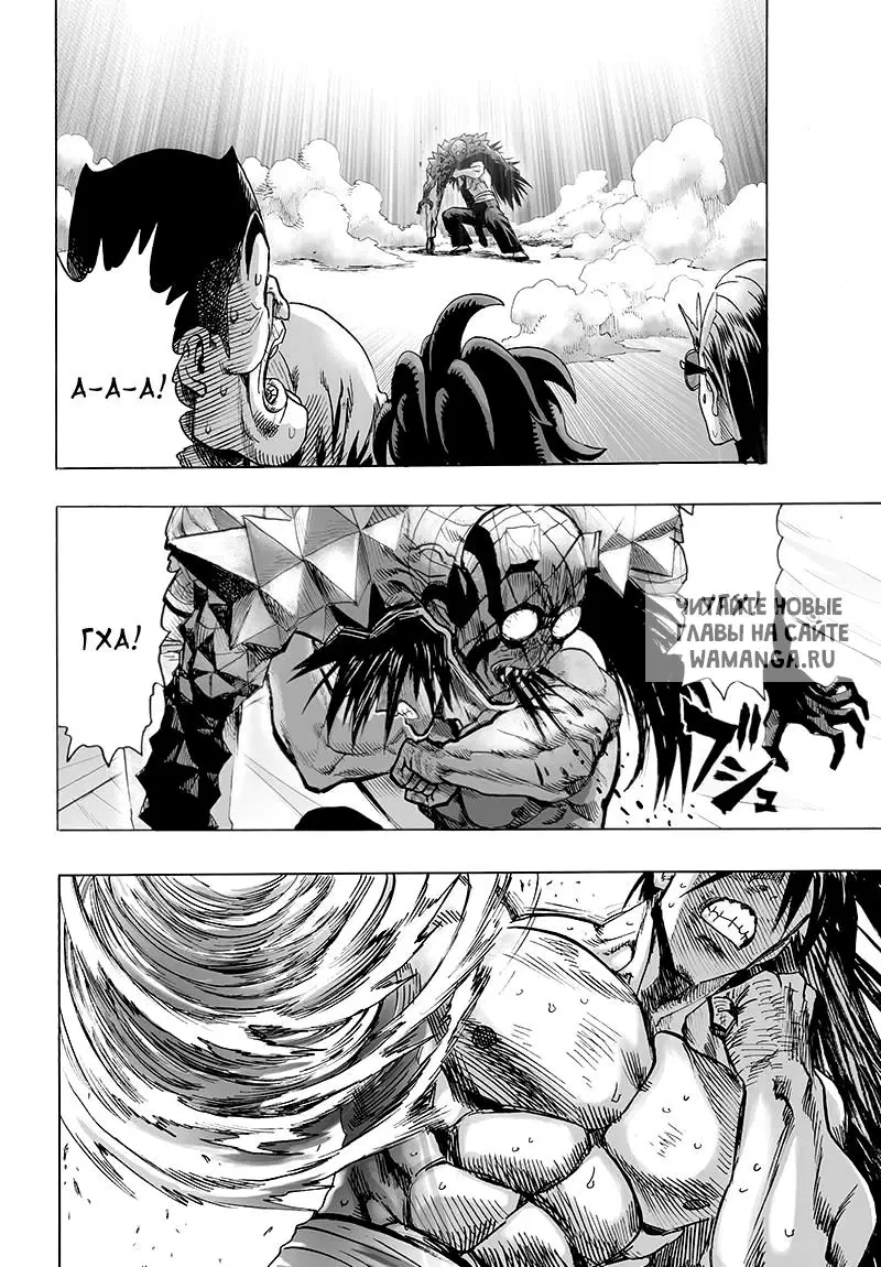 Page 24.000