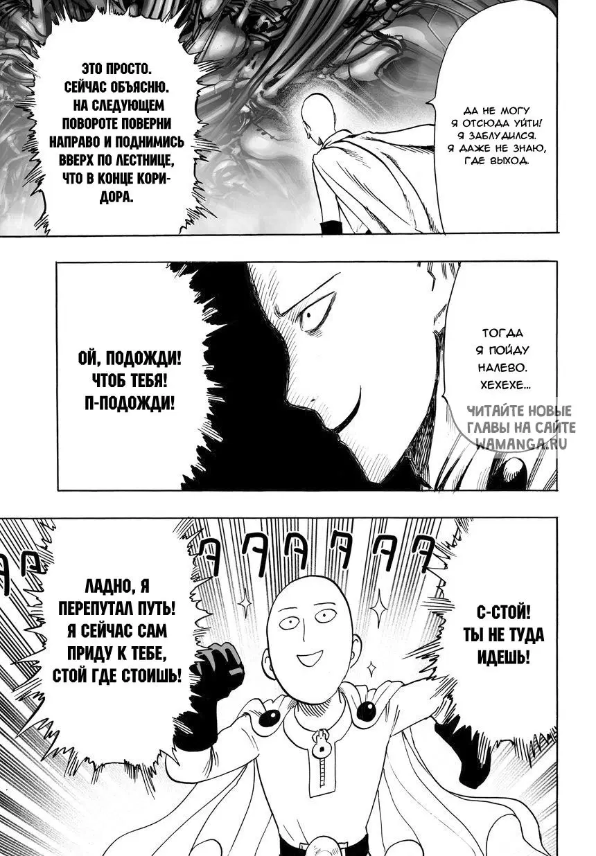 Page 24.000