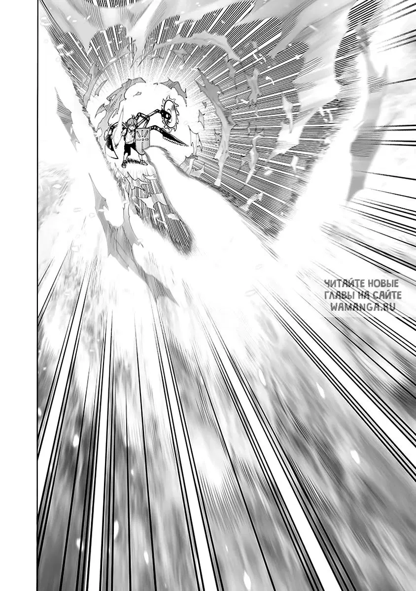 Page 24.000