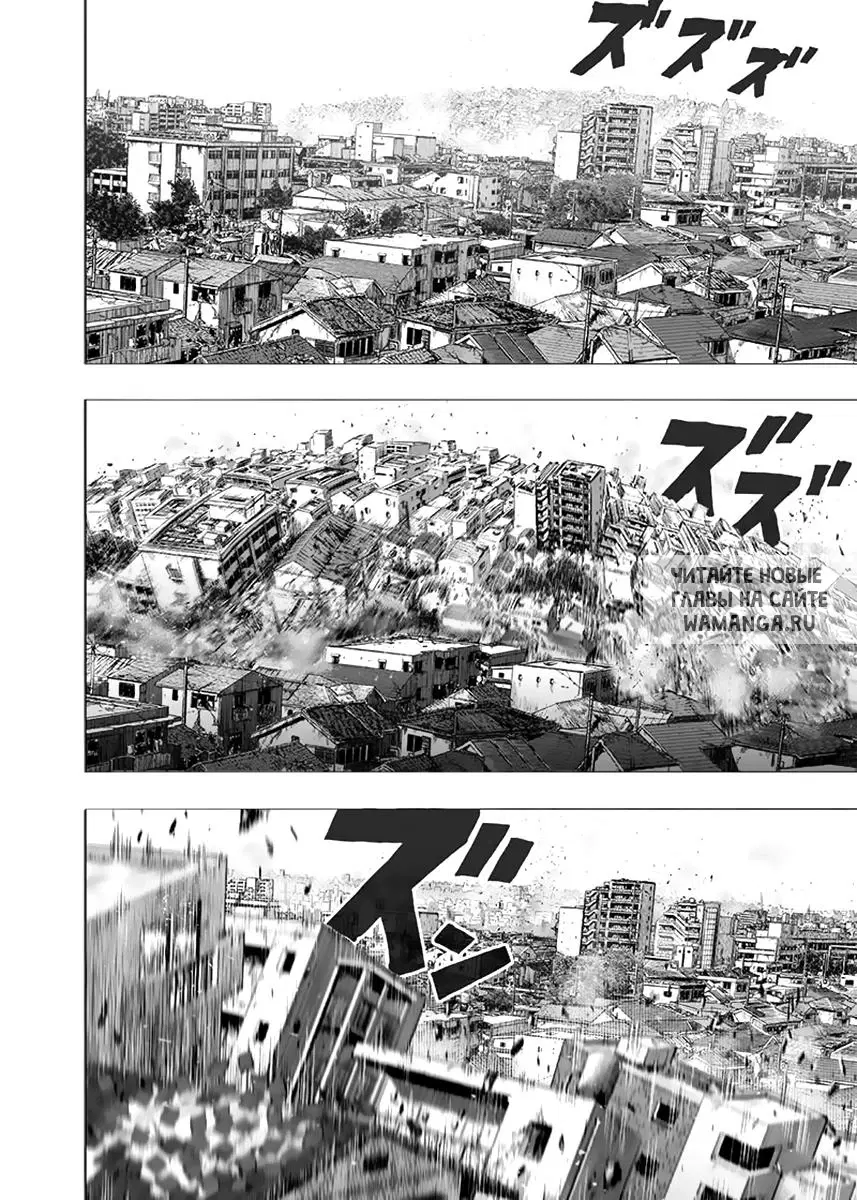 Page 24.000