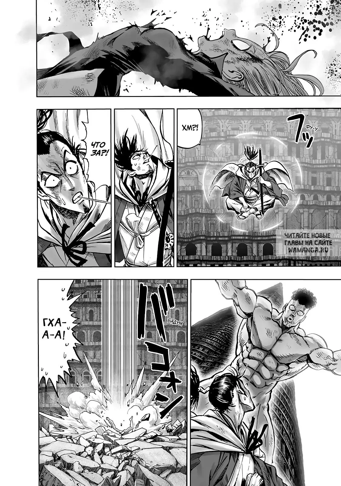 Page 24.000