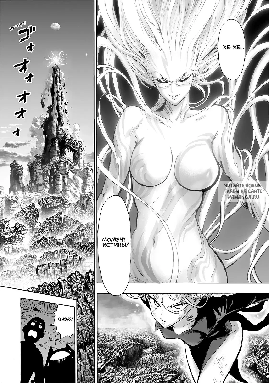 Page 24.000