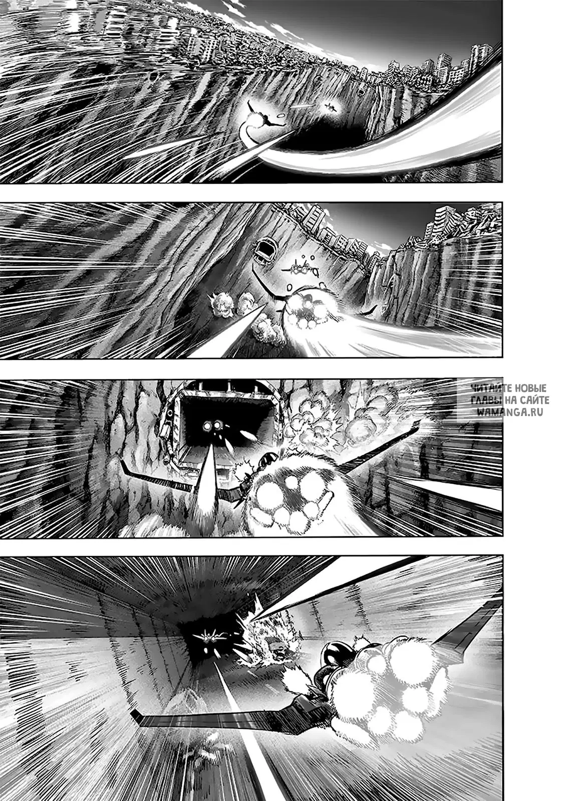 Page 24.000