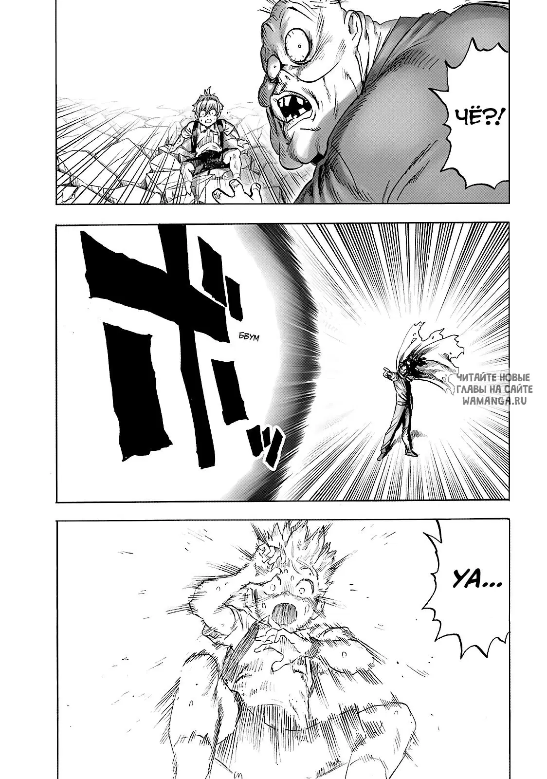 Page 24.000