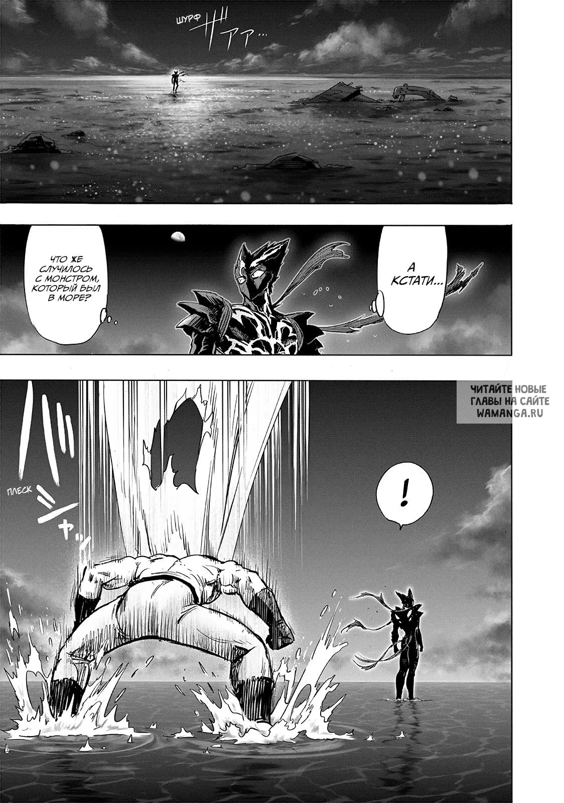 Page 24.000