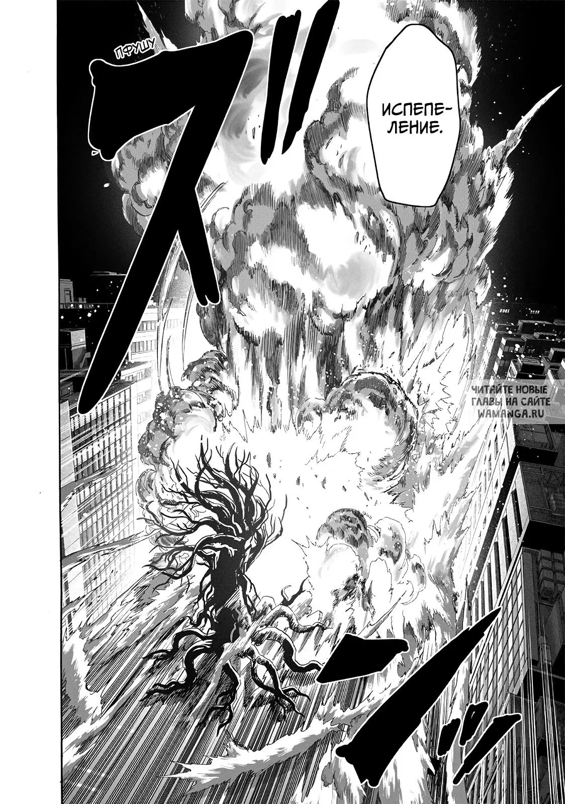 Page 24.000