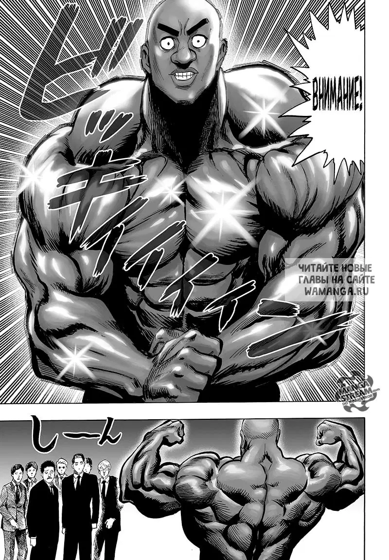 Page 25.000
