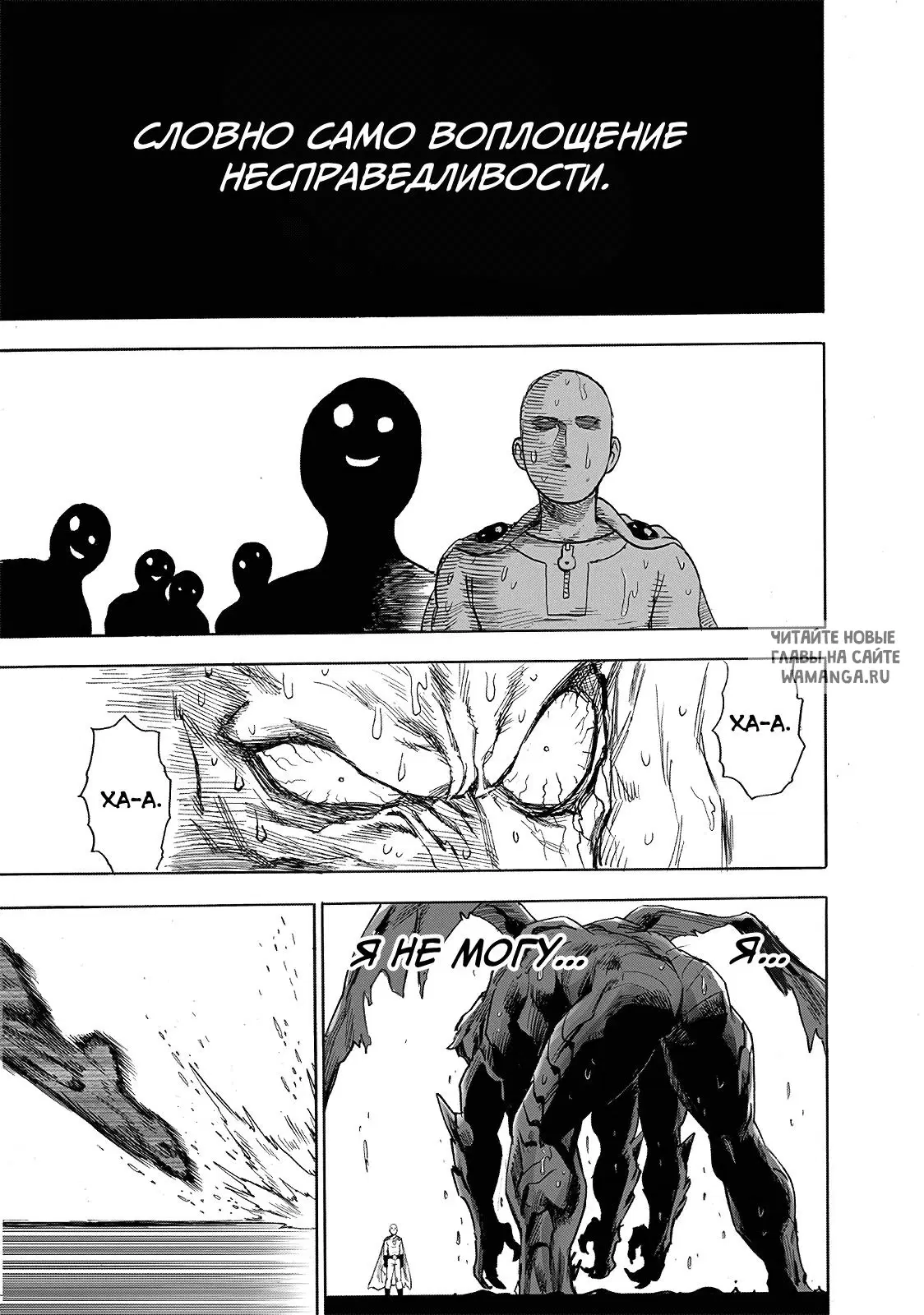 Page 25.000