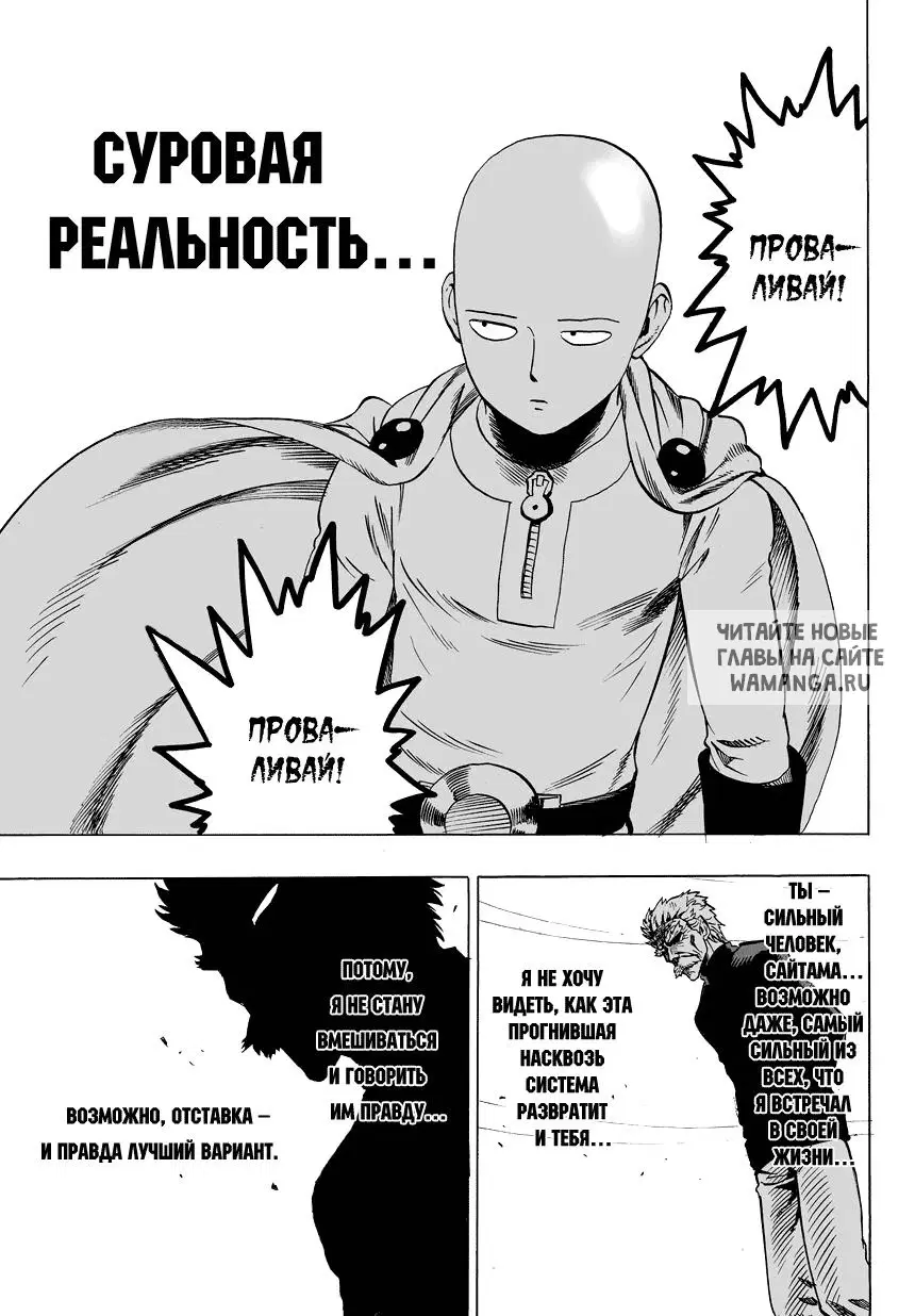 Page 26.000
