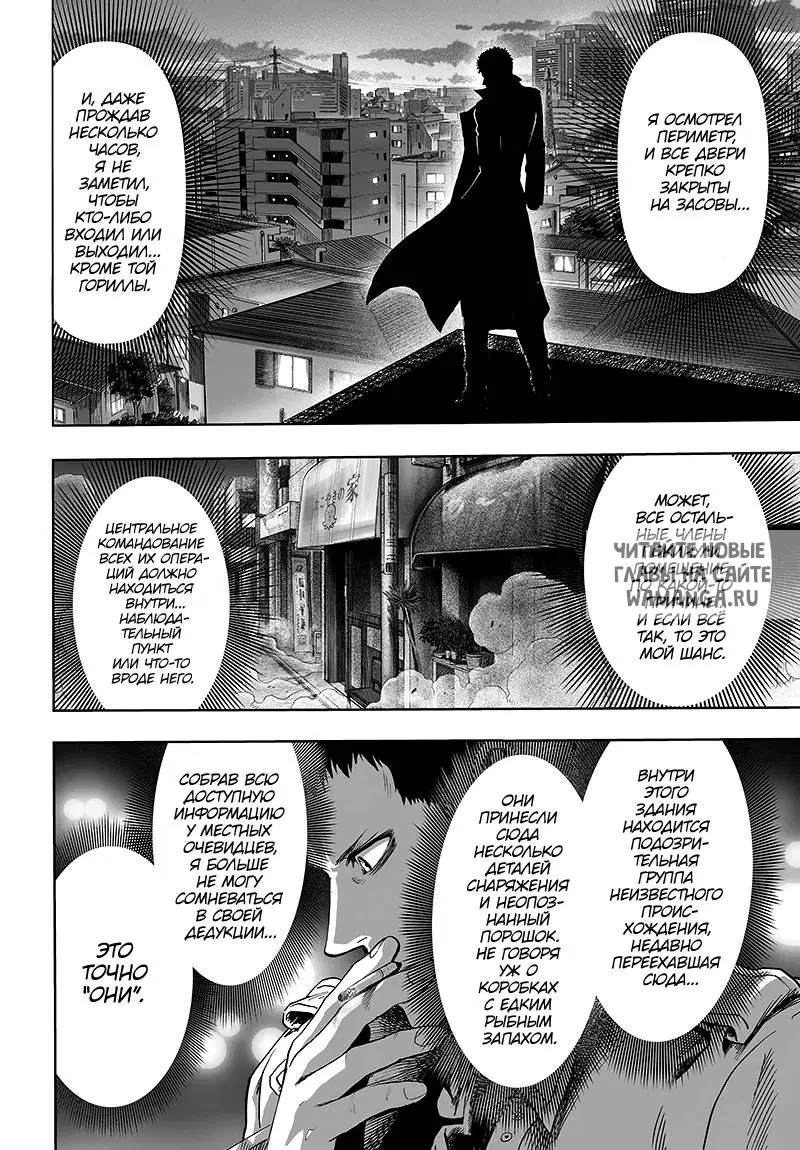 Page 26.000