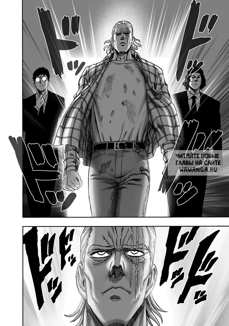 Page 26.000