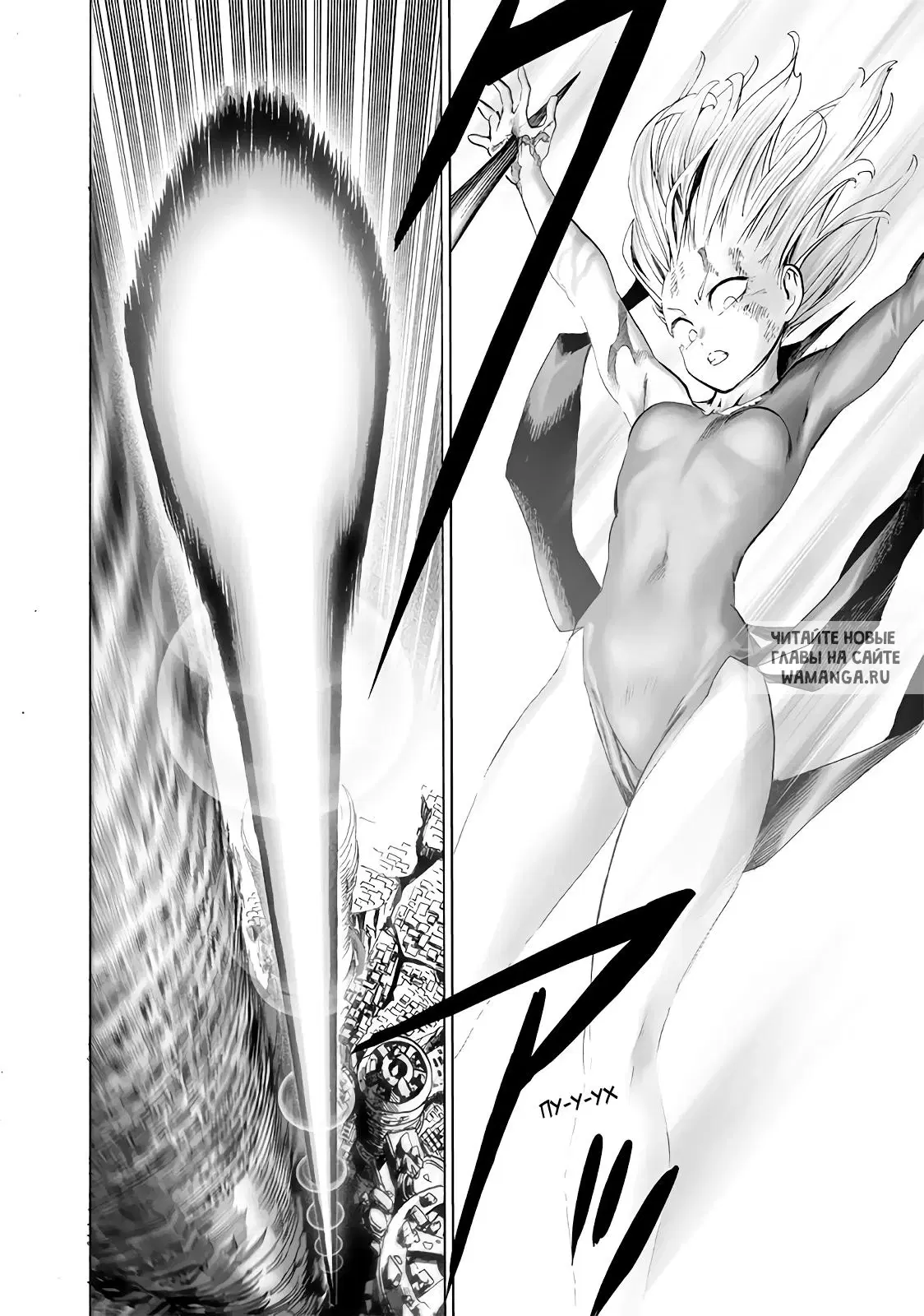 Page 26.000