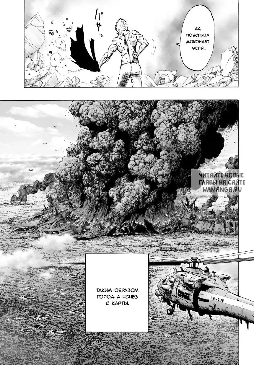 Page 27.000