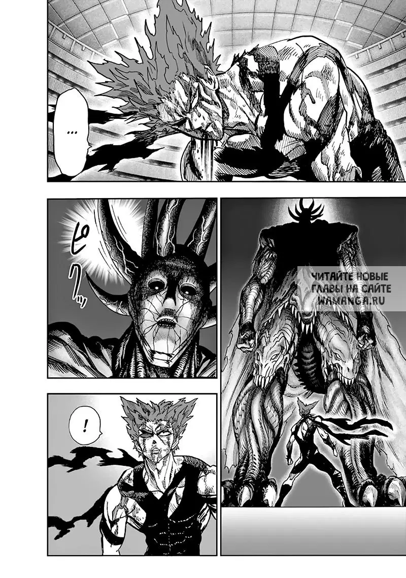 Page 27.000