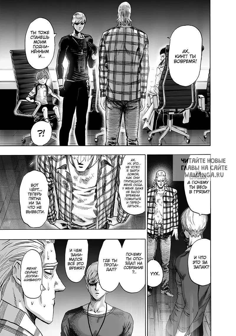 Page 27.000