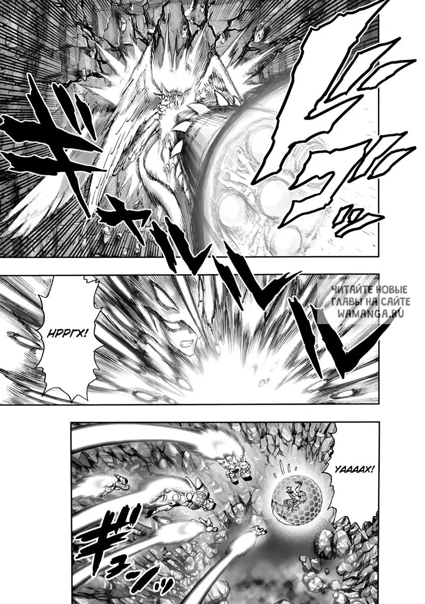 Page 27.000