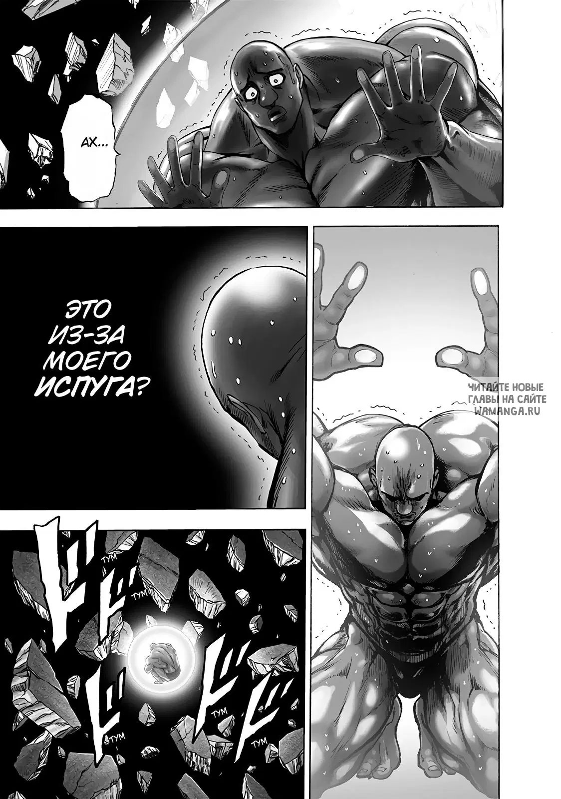 Page 27.000