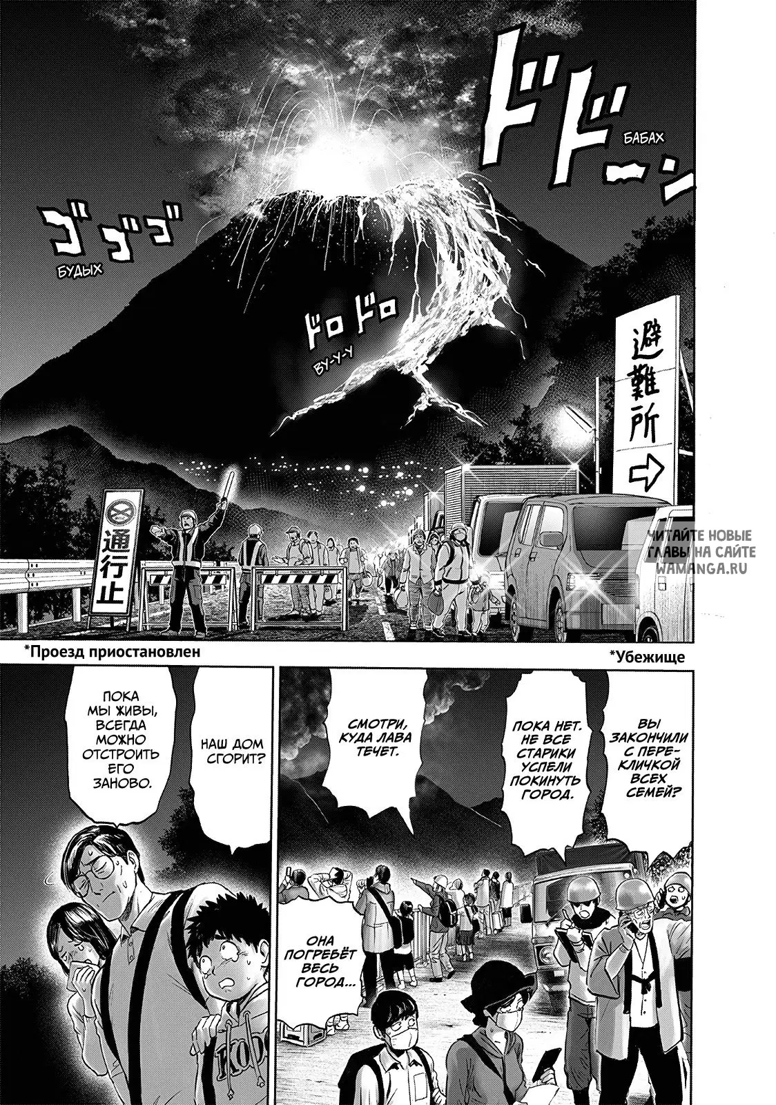 Page 27.000