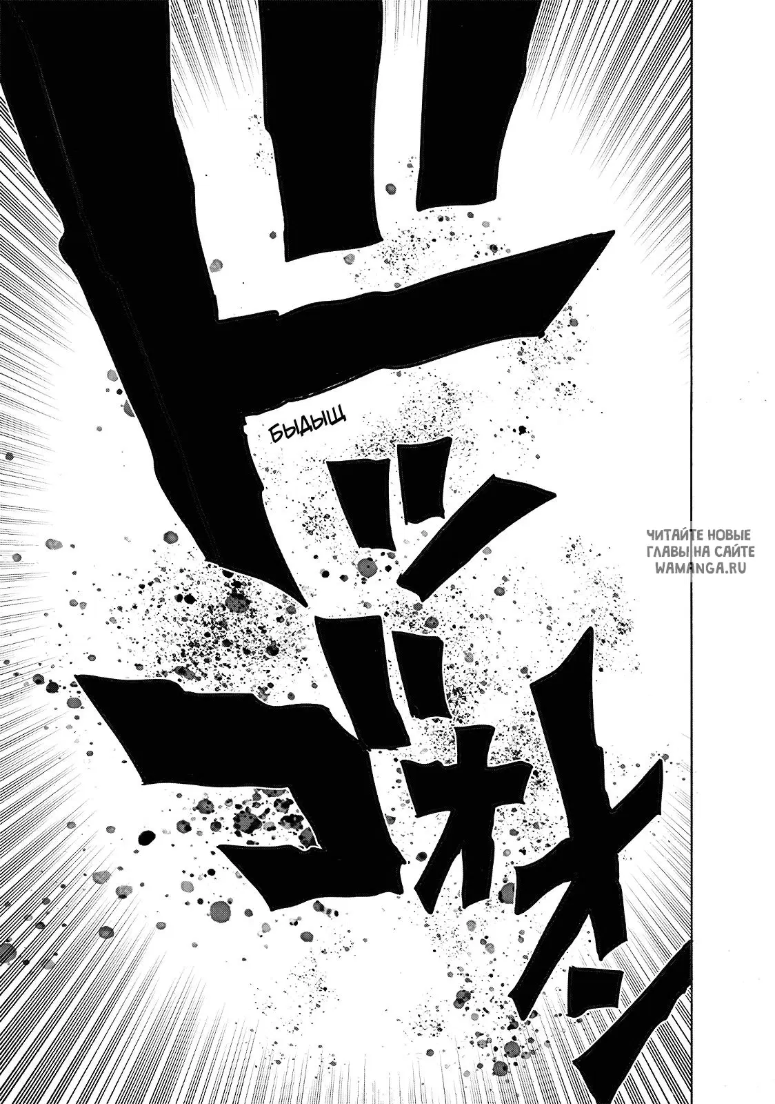 Page 27.000