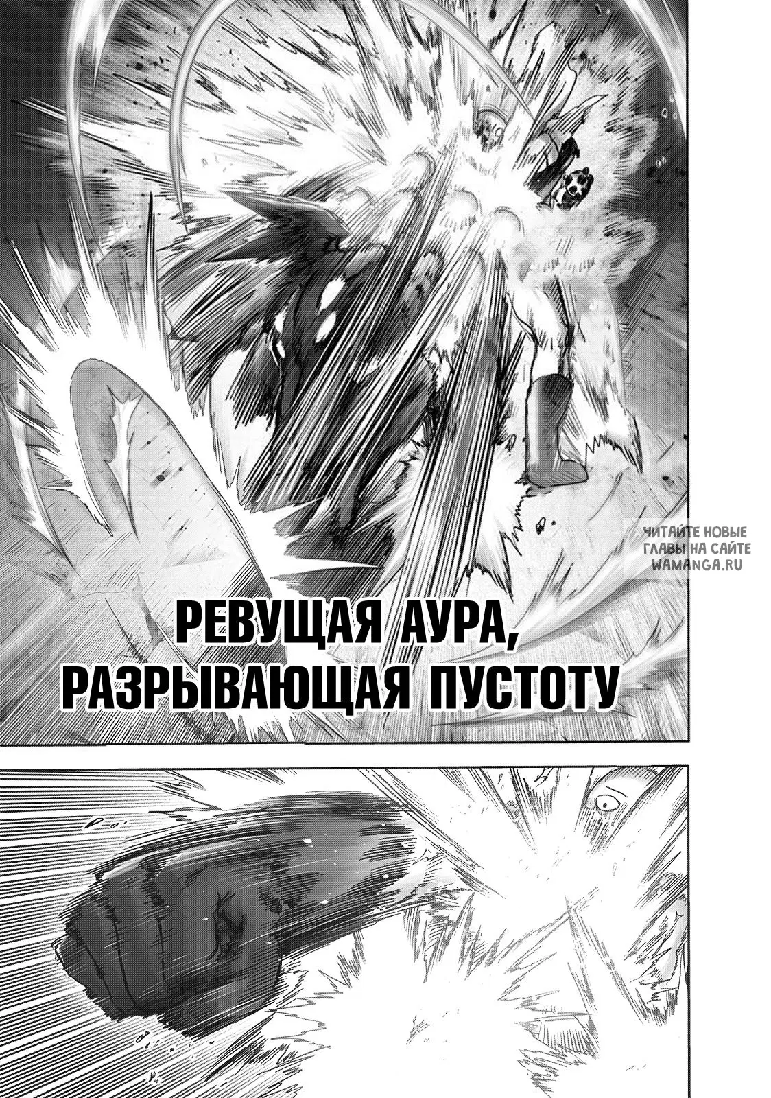 Page 27.000
