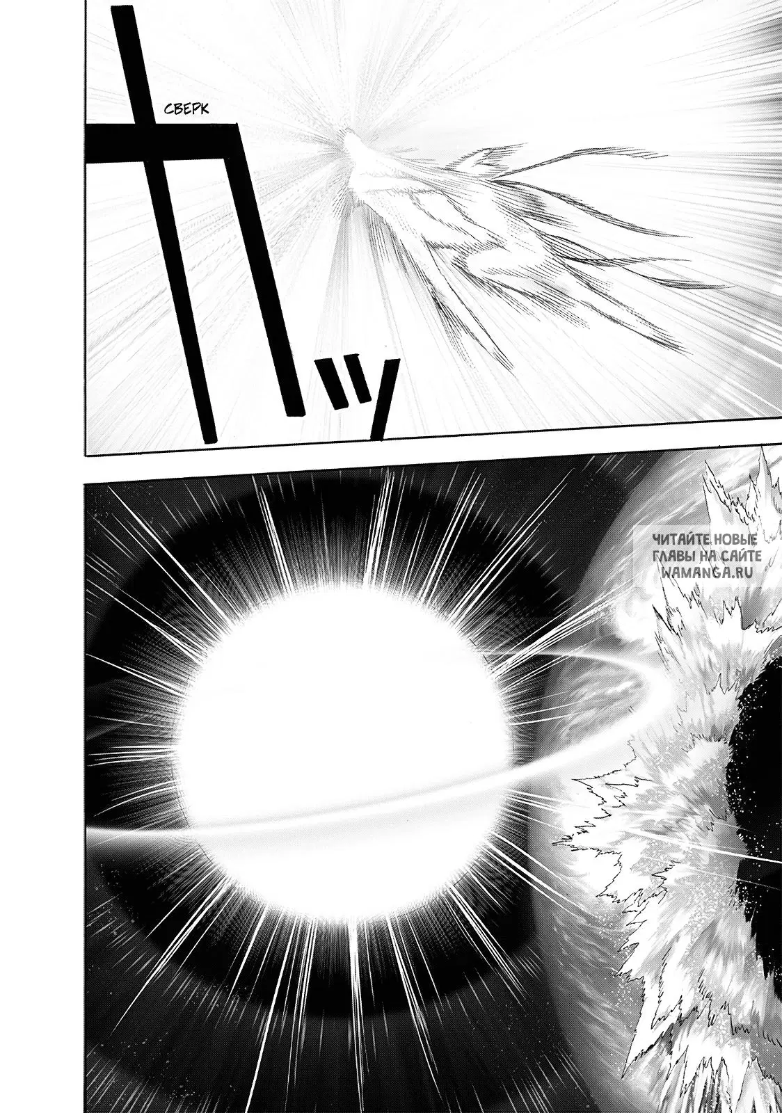 Page 27.000