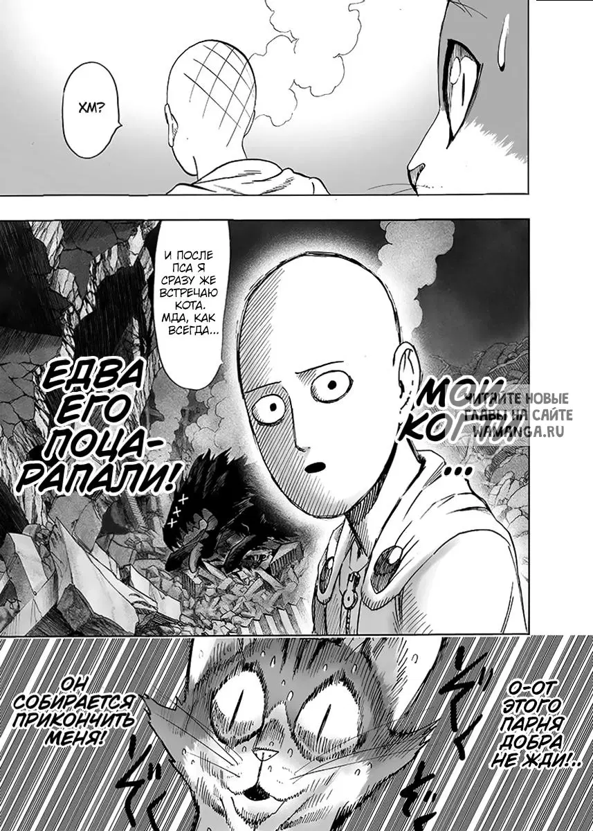 Page 28.000