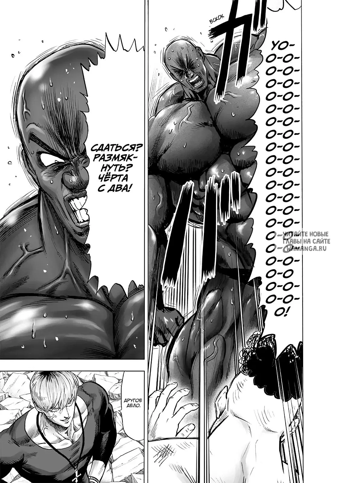 Page 28.000