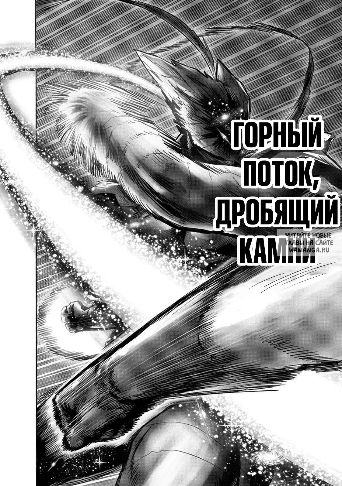Page 28.000