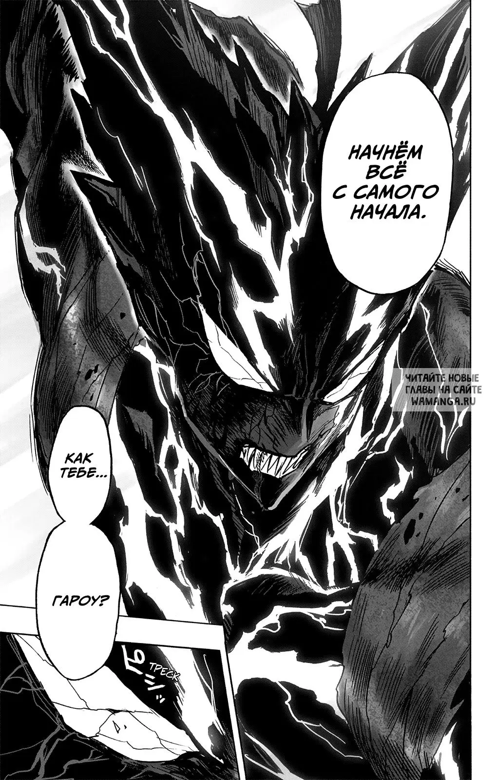 Page 28.000