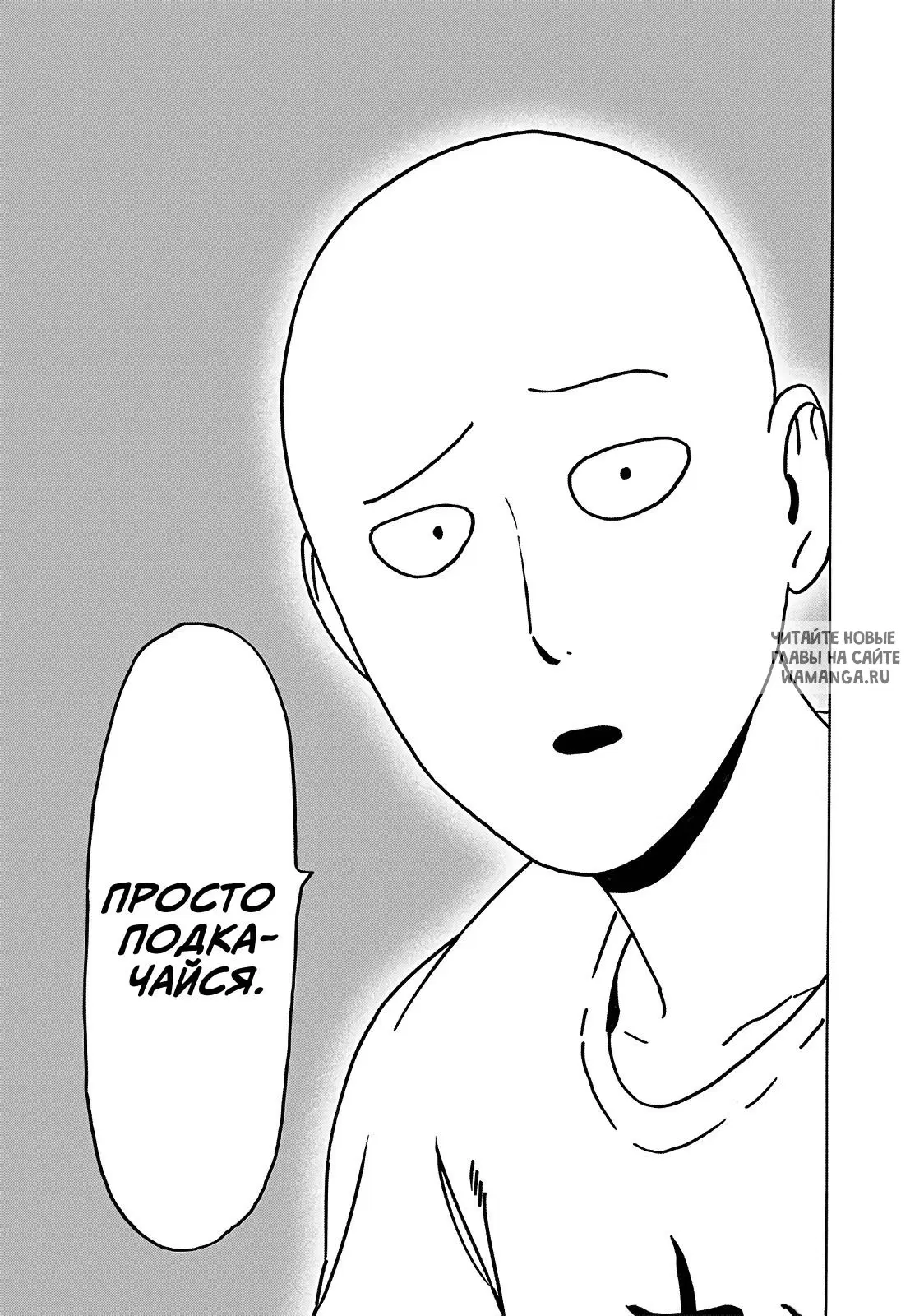 Page 28.000
