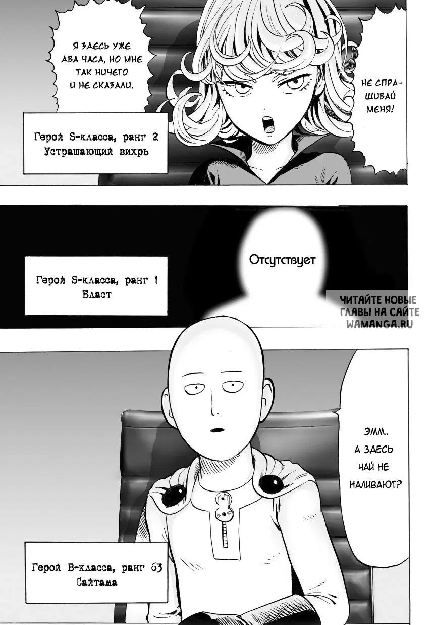 Page 29.000