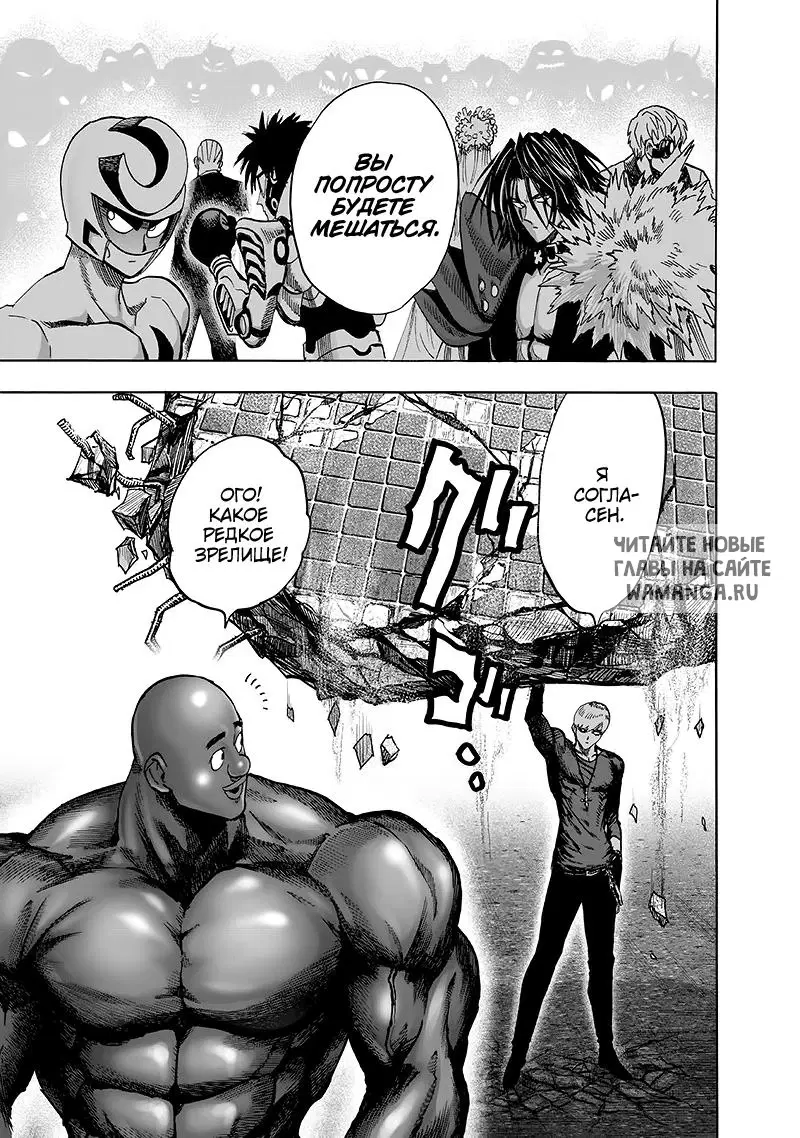 Page 29.000