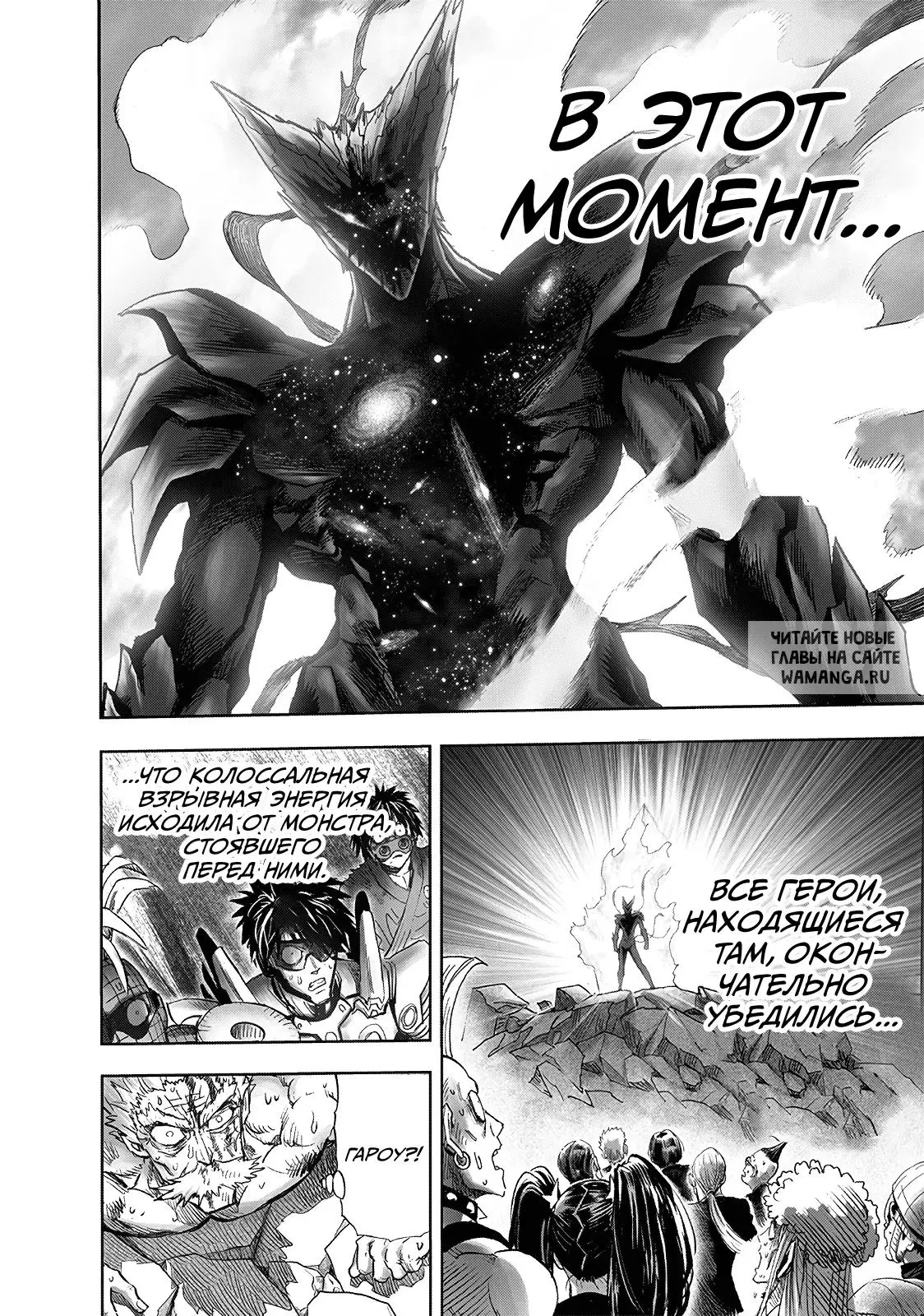 Page 29.000
