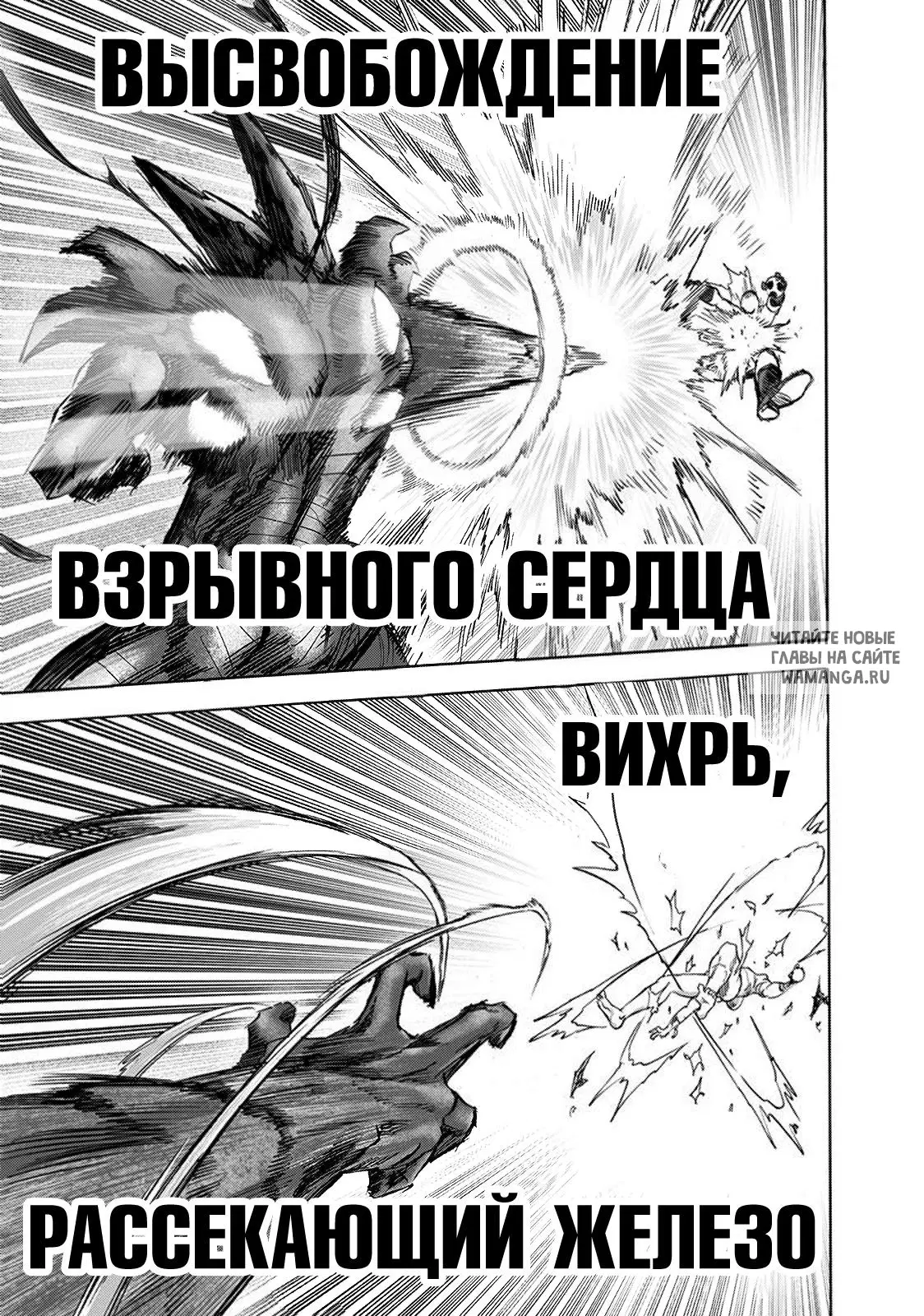 Page 29.000