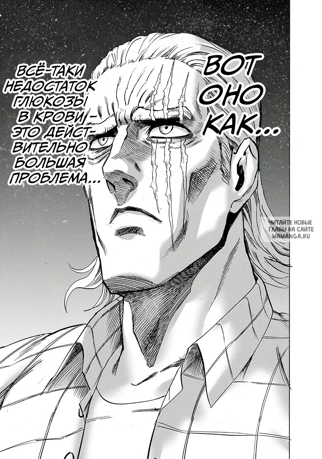 Page 29.000
