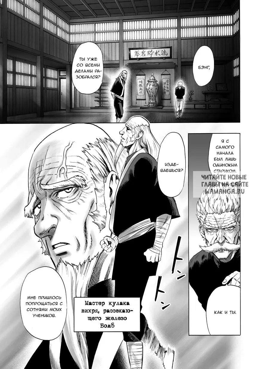 Page 20.000