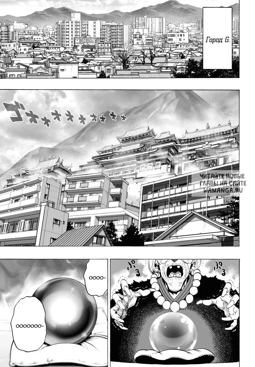 Page 20.000