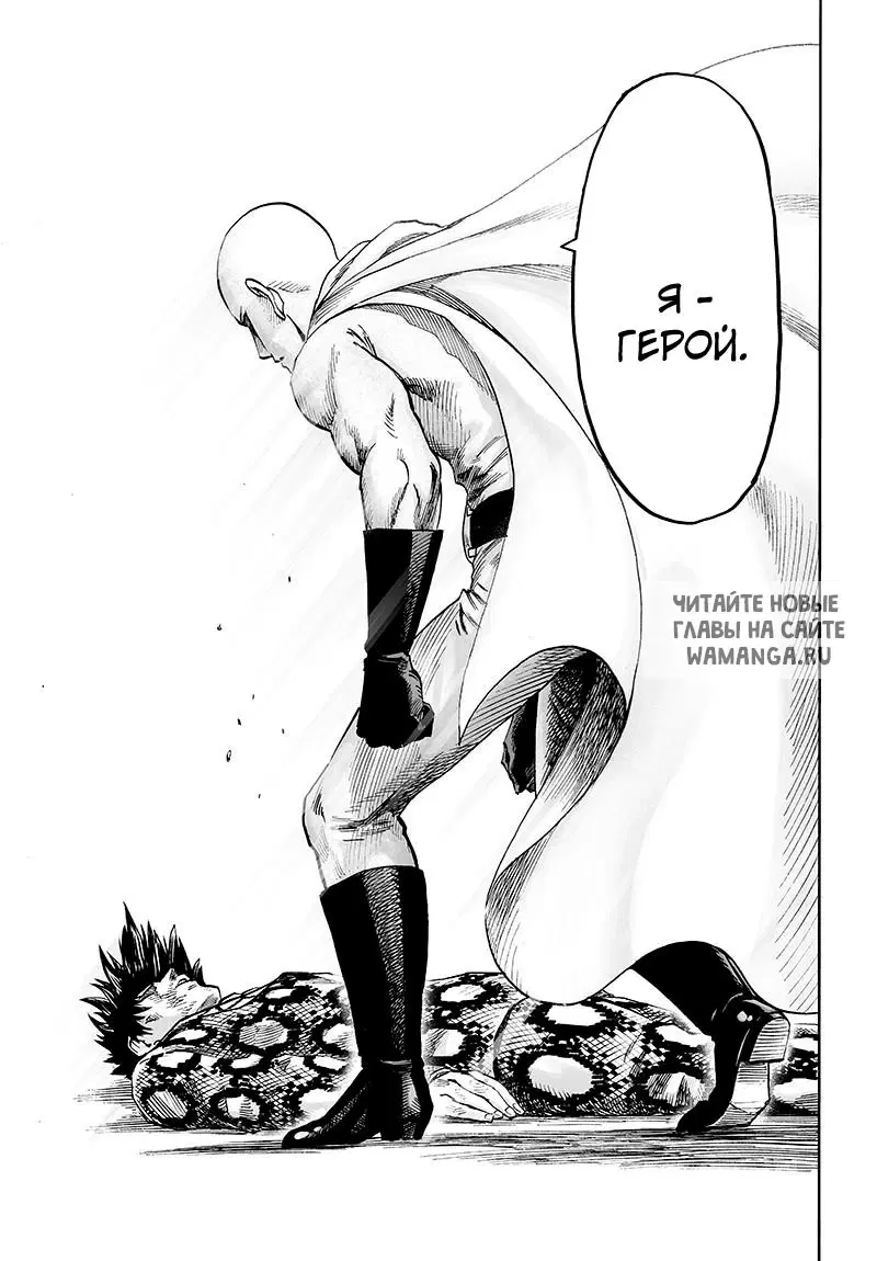 Page 20.000