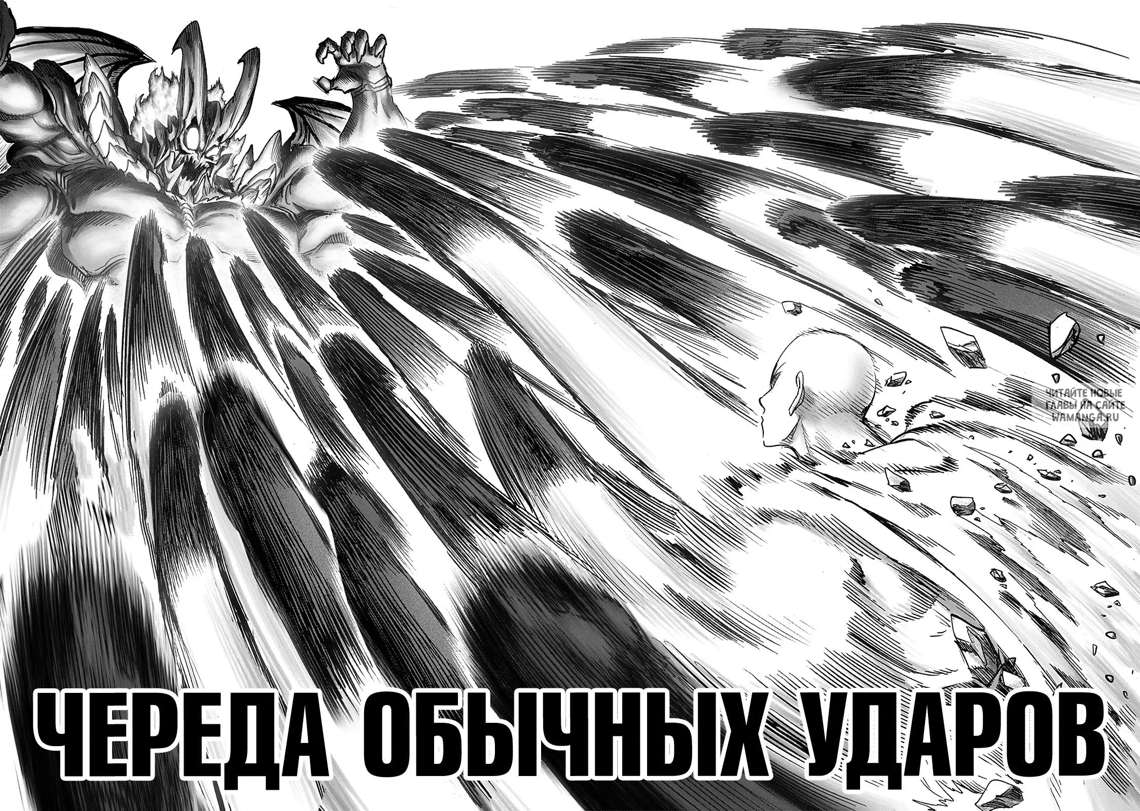 Page 20.000
