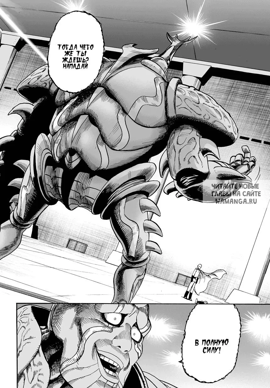 Page 21.000