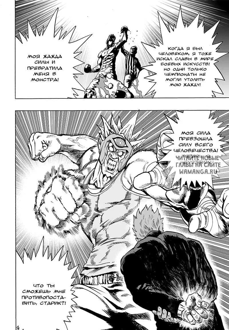 Page 21.000