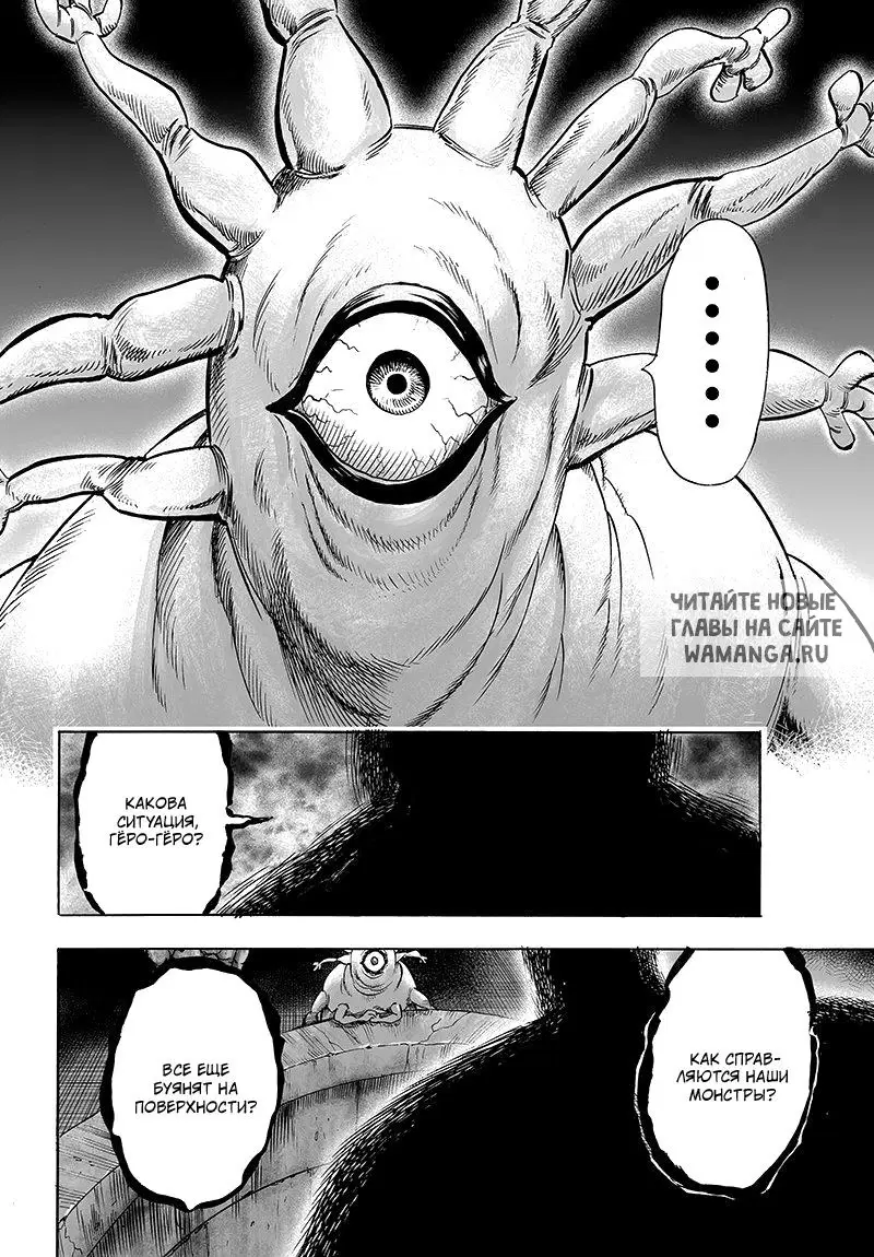 Page 21.000