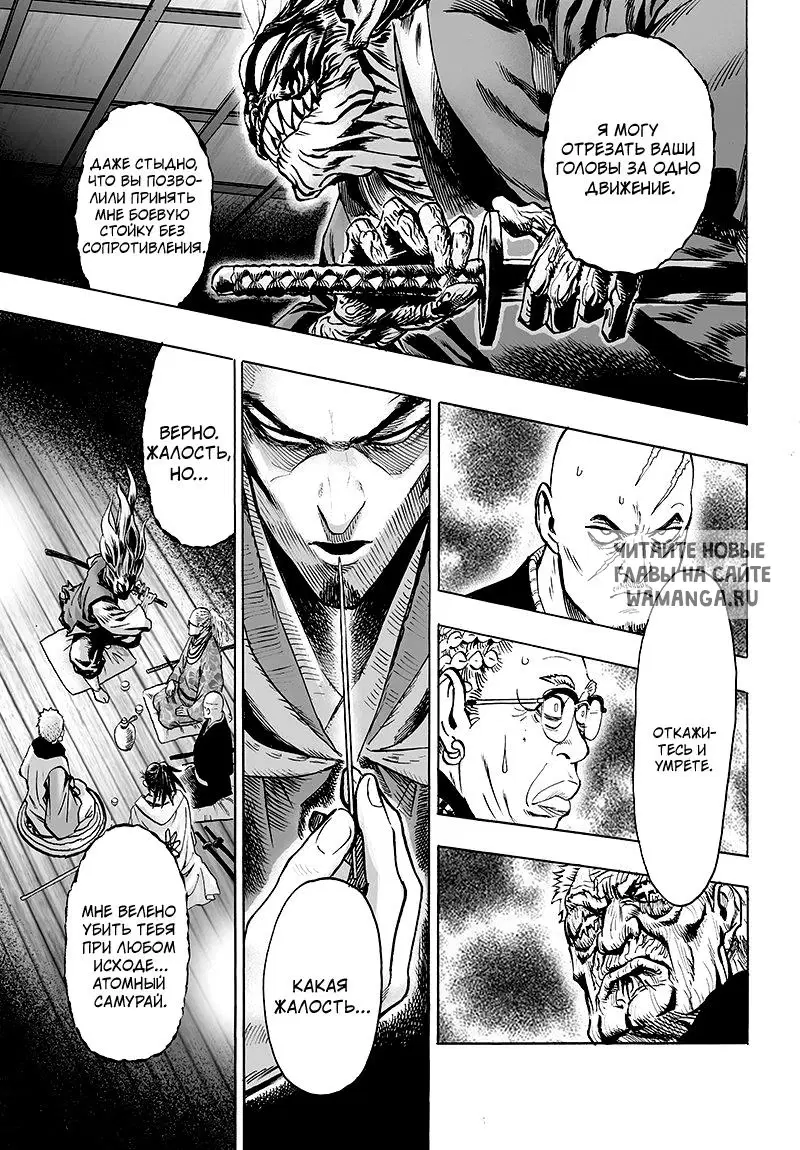 Page 21.000