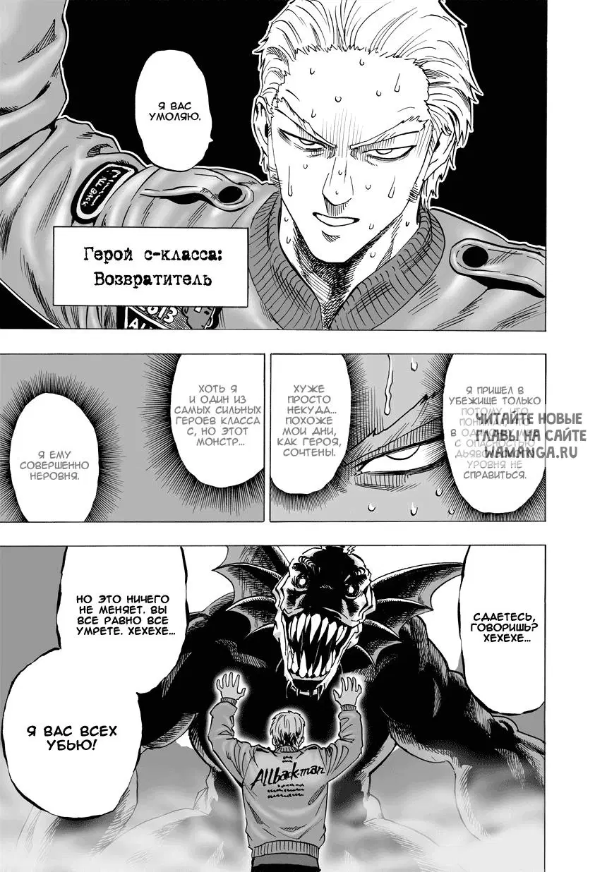 Page 21.000