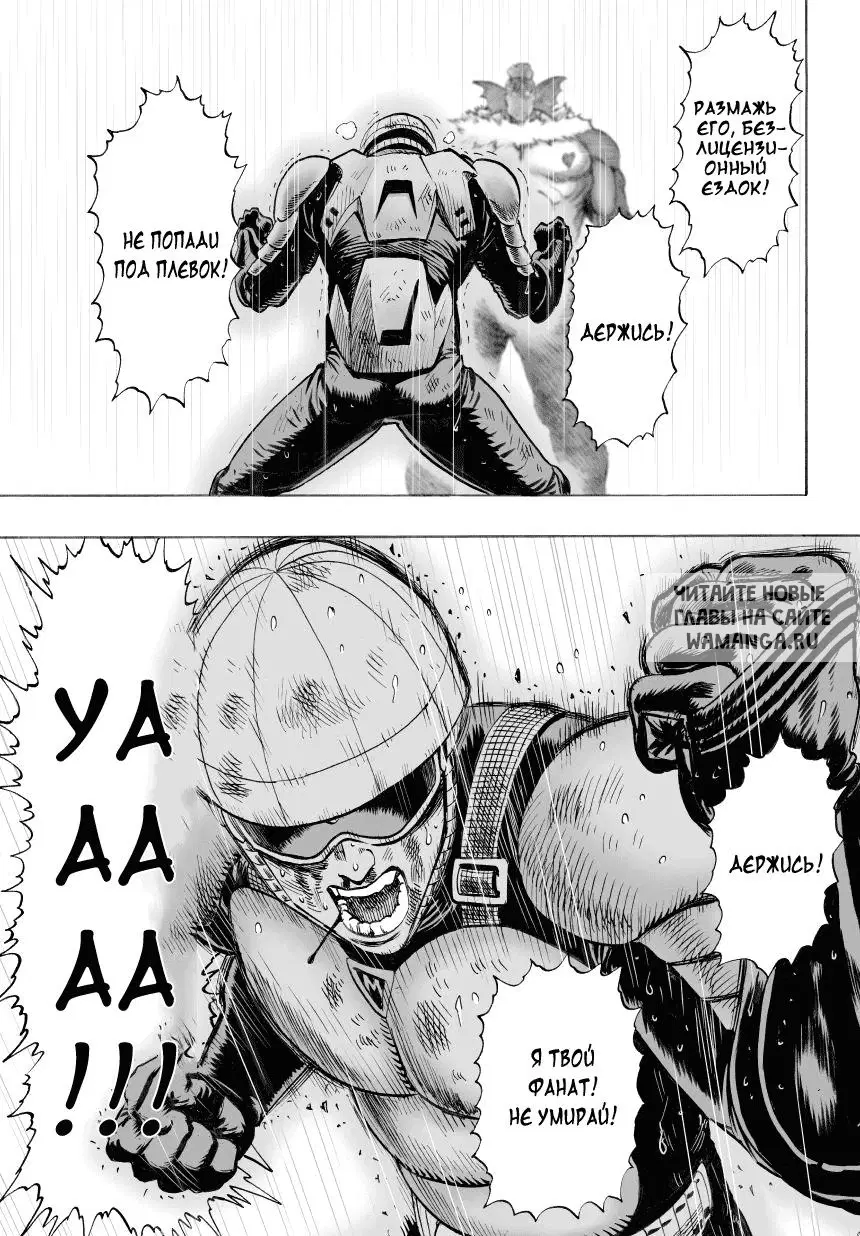 Page 21.000